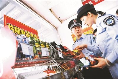 北京过期食品专项清查 超市应公示临近保质期产品